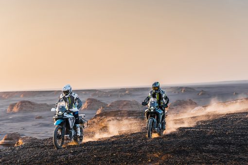 CFMOTO 450MT - Görsel 2