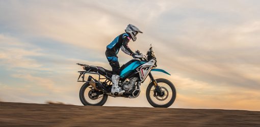CFMOTO 450MT